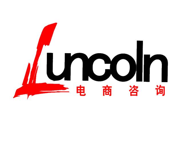 hisupplier精准网络营销系统 赋能信息咨询服务行业的智能增长引擎